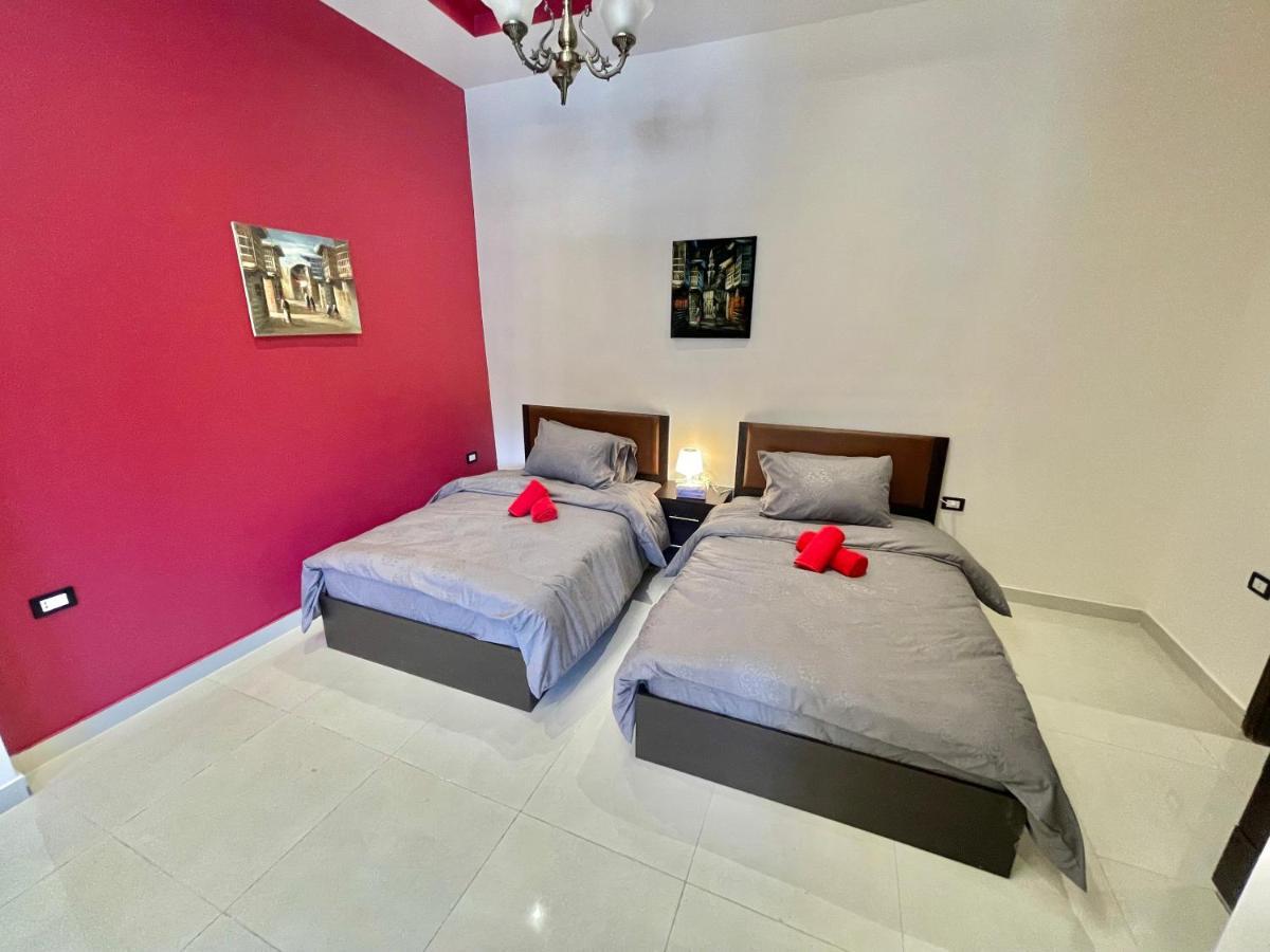 Apartment Mira 2 - Downtown - Al Diyrih Amman